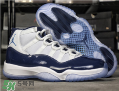 air jordan 11 midnight navy多少錢？aj11午夜藍專柜價格