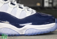 air jordan 11 midnight navy什么時候發(fā)售？aj11午夜藍發(fā)售時間