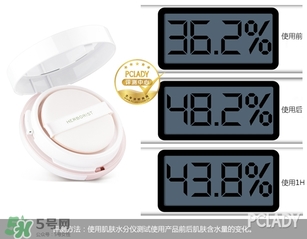 佰草集氣墊cc霜怎么樣？佰草集氣墊cc霜好用嗎