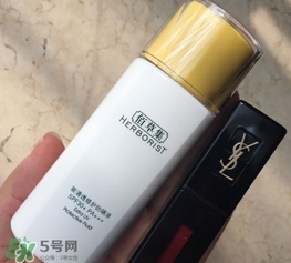 佰草集防曬霜怎么樣？佰草集防曬霜是物理防曬嗎？