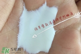 佰草集防曬霜怎么樣？佰草集防曬霜是物理防曬嗎？