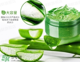 蘆薈膠可以敷著過夜嗎？蘆薈膠要洗嗎？