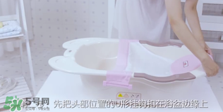 嬰兒浴盆浴網(wǎng)怎么安裝？嬰兒浴盆浴網(wǎng)安裝說明
