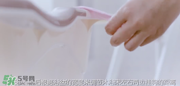 嬰兒浴盆浴網(wǎng)怎么安裝？嬰兒浴盆浴網(wǎng)安裝說明