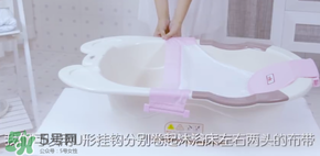 嬰兒浴盆浴網(wǎng)怎么安裝？嬰兒浴盆浴網(wǎng)安裝說明