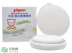 爽身粉對(duì)寶寶有害嗎？爽身粉對(duì)孕婦有害嗎？