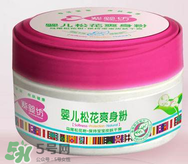 爽身粉過期了還能用嗎？過期爽身粉能不能用？