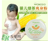爽身粉對(duì)男寶寶有害嗎？男寶寶能用爽身粉嗎？