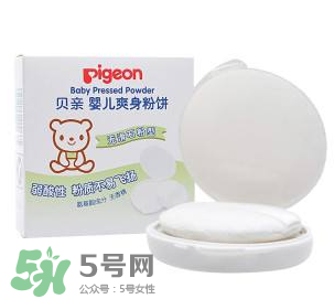 嬰兒爽身粉含滑石粉好嗎？嬰兒爽身粉滑石粉安全嗎？