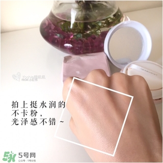 佰草集氣墊cc霜怎么樣？佰草集氣墊cc霜好用嗎