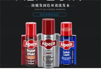 Alpecin咖啡因洗發(fā)水效果如何？Alpecin咖啡因洗發(fā)水防脫嗎？