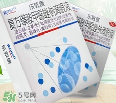 眼藥水可以放冰箱嗎？眼藥水放冰箱冷藏好嗎？