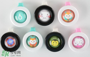 兒童驅(qū)蚊扣有用嗎？?jī)和?qū)蚊扣有沒有驅(qū)蚊效果？