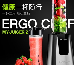 my juicer榨汁機(jī)怎么用？my juicer榨汁機(jī)使用方法