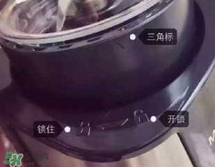 my juicer榨汁機(jī)好不好？my juicer榨汁機(jī)好用嗎