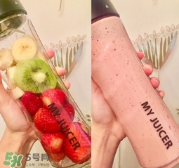 my juicer榨汁機(jī)好不好？my juicer榨汁機(jī)好用嗎