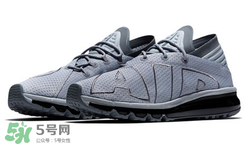 nike air max flair多少錢？耐克大air專柜價(jià)格