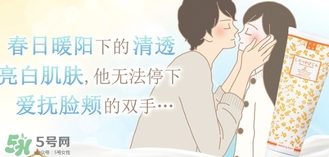 lc品愛的東西安全嗎？lc品愛是哪國的