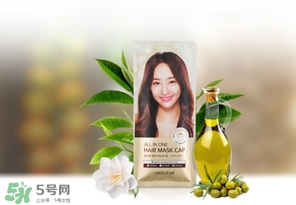 about me發(fā)膜帽怎么用？about me發(fā)膜帽多少錢？