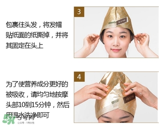 about me發(fā)膜帽怎么用？about me發(fā)膜帽多少錢？