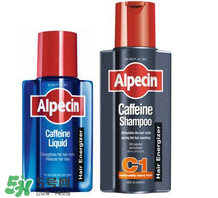 Alpecin洗發(fā)水怎么樣？Alpecin洗發(fā)水好用嗎？