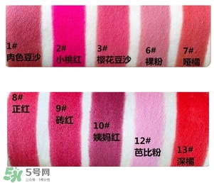 odbo口紅怎么樣？泰國(guó)odbo口紅試色