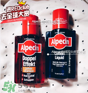 Alpecin咖啡因洗發(fā)水效果如何？Alpecin咖啡因洗發(fā)水防脫嗎？