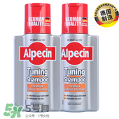 alpecin阿佩辛洗發(fā)水到底如何？阿佩辛洗發(fā)水管用嗎？