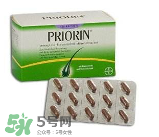 Priorin好用到哭嗎？Priorin膠囊防脫效果怎么樣？