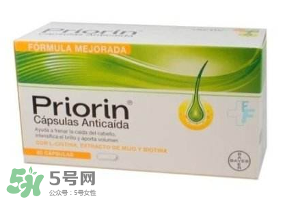 Priorin好用到哭嗎？Priorin膠囊防脫效果怎么樣？