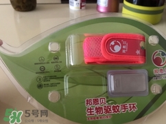 驅(qū)蚊手環(huán)能用多久？驅(qū)蚊手環(huán)一般可以用多長時間？