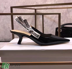 jadior是什么品牌？jadior和dior有什么區(qū)別？