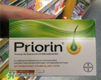 Priorin防脫膠囊男性能用嗎？Priorin防脫膠囊男人能不能吃？
