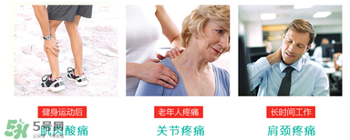 Ensbona德國馬膏怎么樣？Ensbona德國馬膏好用嗎？