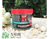 Ensbona馬膏效果怎么樣？Ensbona馬膏管用嗎？