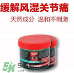 Ensbona馬膏效果怎么樣？Ensbona馬膏管用嗎？
