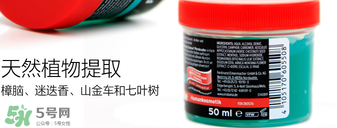 Ensbona馬膏緩解風(fēng)濕關(guān)節(jié)痛嗎？Ensbona馬膏對風(fēng)濕關(guān)節(jié)痛有效嗎？