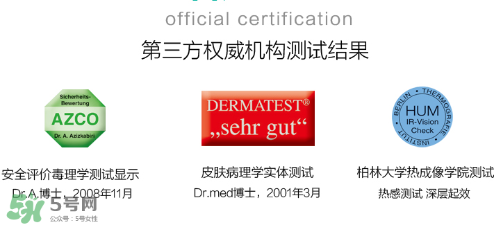 Ensbona馬膏緩解風(fēng)濕關(guān)節(jié)痛嗎？Ensbona馬膏對風(fēng)濕關(guān)節(jié)痛有效嗎？