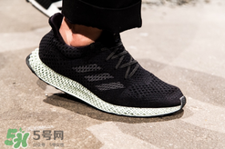 adidas futurecraft 4d什么時候發(fā)售？阿迪達斯概念跑鞋發(fā)售時間