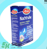 Abtei改善睡眠片怎么樣？Abtei改善睡眠片有效嗎？