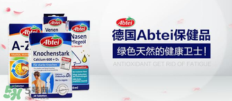 Abtei改善睡眠片怎么樣？Abtei改善睡眠片有效嗎？