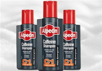 Alpecin洗發(fā)水致癌嗎？Alpecin洗發(fā)水會致癌嗎？