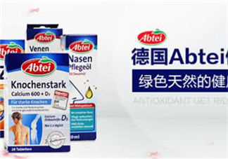 Abtei改善睡眠片怎么樣？Abtei改善睡眠片有效嗎？