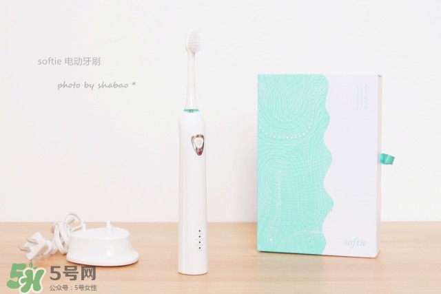 softie舒米爾電動牙刷怎么用？softie舒米爾電動牙刷多少錢