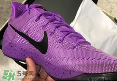 nike kobe ad purple stardust亮紫色什么時候發(fā)售？