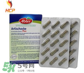 Abtei愛普泰保健品怎么樣？Abtei愛普泰保健品好不好？