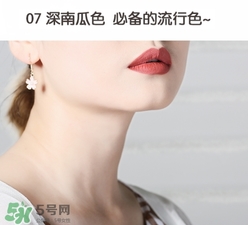 gogotales唇釉怎么樣？gogotales唇釉試色