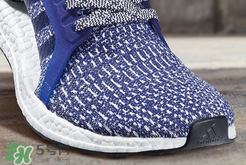 adidas ultraboost最新配色mystery blue神秘藍(lán)什么時(shí)候發(fā)售？