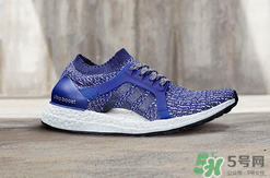 adidas ultraboost最新配色mystery blue神秘藍(lán)多少錢？