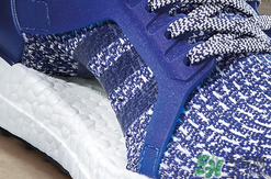 adidas ultraboost最新配色mystery blue神秘藍(lán)多少錢？
